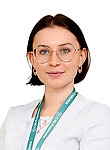 Алтунина Анастасия Сергеевна — Эндокринолог