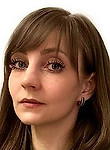 Макарова Тамара Евгеньевна — Психолог