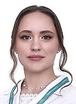 Каменева Яна Вадимовна — Терапевт