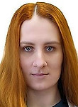Маркова Александра Максимовна — Нейрохирург