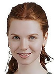 Тюрина Анастасия Руслановна — Дерматолог