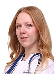 Моргенштерн Арина Михайловна — Психиатр