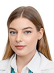 Пронченко Полина Владимировна — Дерматовенеролог
