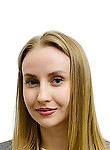 Мирзоян Наталия Игоревна — Стоматолог
