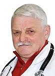 Березин Валерий Николаевич — Пульмонолог