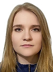 Савельева Марина Александровна — Нейропсихолог
