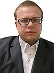 Гилев Артем Андреевич — Психиатр