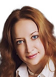 Биндасова Ольга Ваноевна — Гематолог
