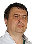 Белоглядов Илья Анатольевич — Хирург