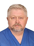 Мохирев Аркадий Александрович — Травматолог