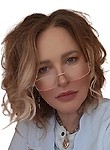 Бузина Анна Борисовна — Гастроэнтеролог