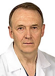 Хохлов Алексей Васильевич — Хирург
