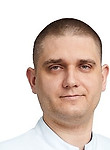 Прохоренко Антон Сергеевич