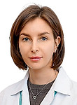 Никитина Александра Юрьевна — Терапевт