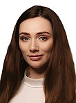 Шестакова Светлана Игоревна — Косметолог