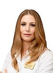 Черныш Екатерина Владимировна — Косметолог