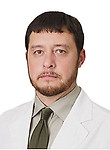 Еремко Сергей Сергеевич — Артролог