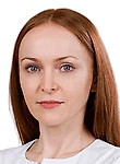 Костина Евгения Андреевна — Косметолог