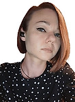 Лунина Алена Дмитриевна — Психолог