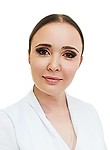 Амосова Юлия Сергеевна — Косметолог