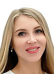 Котелина Ольга Игоревна — Косметолог
