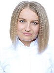 Жангочян Татьяна Владимировна — Стоматолог-терапевт