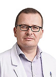 Пылёв Андрей Львович — Химиотерапевт