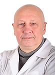 Шерашов Виктор Семенович — Врач функциональной диагностики