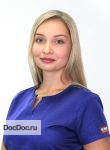 Стрелкова Надежда Константиновна — Пластический хирург