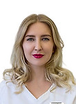 Понарина Надежда Олеговна — Косметолог