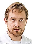 Таллер Никита Александрович — Эндокринолог