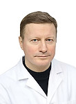 Корень Сергей Владимирович — Психотерапевт