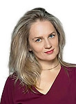 Белоус Илия Александровна — Психотерапевт