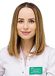 Емельянова Кристина Витальевна — Стоматолог