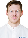 Кузнецов Антон Сергеевич — Ортопед