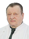 Боев Михаил Васильевич — Нейрохирург