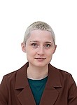 Земляная Дарья Дмитриевна — Психолог