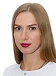 Ожерельева Ольга Сергеевна — Эндокринолог