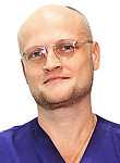 Липский Константин Борисович — Пластический хирург