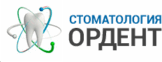 Стоматология ОРДЕНТ