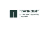 Стоматология ПрезиДЕНТ на Коломенской