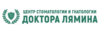 Стоматология доктора Лямина (ранее Центр хирургии и гнатологии)