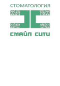 Стоматология Смайл-Сити