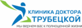 Клиника доктора Трубецкой на Варшавке