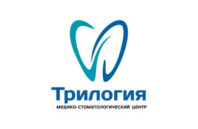 Стоматология Трилогия