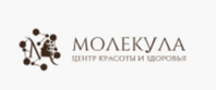 Центр красоты и здоровья Молекула