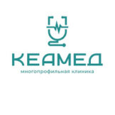 Многопрофильная клиника Кеамед