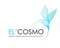 El’cosmo (Эль космо)