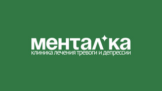 Клиника лечения тревоги и депрессии МЕНТАЛ*КА