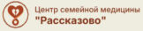 Центр семейной медицины Рассказово